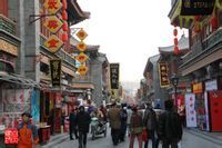 【天津旅游购物攻略】天津购物指南_去天津旅游买什么好_旅游特产,纪念品